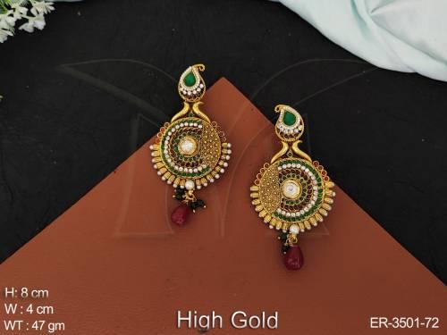 ER-3501-72-GREEN RUBY